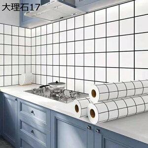 w15-30%OFF ǎ 嗝 V[g  ItzCg S[h 60cm*10m ǎV[  CNV[g VpS[h  Lb` HI JbeBOV[g tH[V[g 