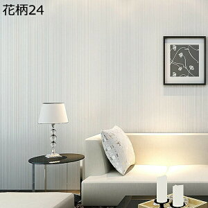 w15-30%OFF ǎV[ ͂  k ǎ̏ォ\ ǎ 3m C  n h  c ʏ  rO diy 53cm*3m ǎV[g ԕ _}XN  53cm×3m D