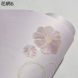 w15-30%OFF ǎV[ ͂  k ǎ̏ォ\ ǎ 3m C  n h  c ʏ  rO diy 53cm*3m ǎV[g ԕ _}XN  53cm×3m D