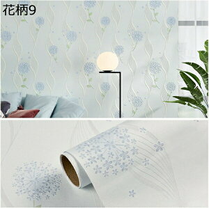 w15-30%OFF ǎV[ ͂  k ǎ̏ォ\ ǎ 3m C  n h  c ʏ  rO diy 53cm*3m ǎV[g ԕ _}XN  53cm×3m D