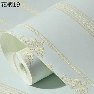 w15-30%OFF ǎV[ ͂  k ǎ̏ォ\ ǎ 3m C  n h  c ʏ  rO diy 53cm*3m ǎV[g ԕ _}XN  53cm×3m D