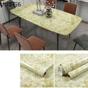 w15-30%OFF ǎV[ ^CXebJ[ CNV[g k EH[XebJ[ Lb`   嗝 ^CV[g ϔM ʏ 60cm*3m hh OK ͋C] DIY 