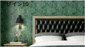 w15-30%OFF ǎV[ ͂  ǎ 3D t[  CNV[g SҁElłOK ȒPtH[ ͗lւ ̂t fUC hJr 53cm*3m hh PVCf OK 
