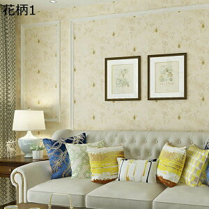 w15-30%OFF ǎV[ ͂  ԕ [bp_}XJX ǎ ͂ JbeBOV[g ӂ܎ ݃[h[u hA 53cm*3m ÂƋ̃CN Lb` rO