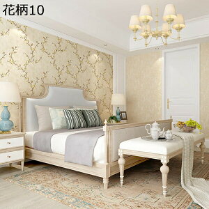 w15-30%OFF ǎV[ ͂  ԕ [bp_}XJX ǎ ͂ JbeBOV[g ӂ܎ ݃[h[u hA 53cm*3m ÂƋ̃CN Lb` rO