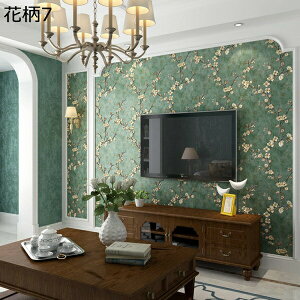 w15-30%OFF ǎV[ ͂  ԕ [bp_}XJX ǎ ͂ JbeBOV[g ӂ܎ ݃[h[u hA 53cm*3m ÂƋ̃CN Lb` rO