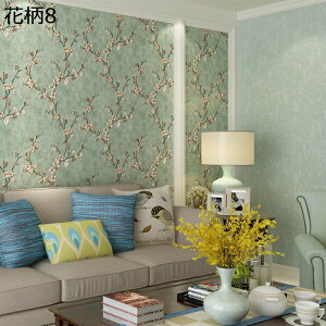 w15-30%OFF ǎV[ ͂  ԕ [bp_}XJX ǎ ͂ JbeBOV[g ӂ܎ ݃[h[u hA 53cm*3m ÂƋ̃CN Lb` rO