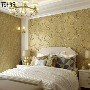 w15-30%OFF ǎV[ ͂  ԕ [bp_}XJX ǎ ͂ JbeBOV[g ӂ܎ ݃[h[u hA 53cm*3m ÂƋ̃CN Lb` rO