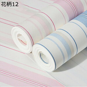 w15-30%OFF ǎV[ ͂  ԕ [bp_}XJX ǎ ͂ JbeBOV[g ӂ܎ ݃[h[u hA 53cm*3m ÂƋ̃CN Lb` rO