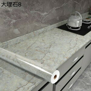 w15-30%OFF 嗝 V[g ǎV[ EH[XebJ[ DIY CeA CNV[g h h h ͂ Lb`  gC ʏ Ƌ e[u  ͋C] DIY EH[