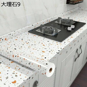 w15-30%OFF 嗝 V[g ǎV[ EH[XebJ[ DIY CeA CNV[g h h h ͂ Lb`  gC ʏ Ƌ e[u  ͋C] DIY EH[