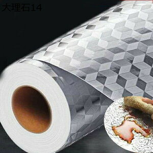 w15-30%OFF 嗝 V[g ǎV[ EH[XebJ[ DIY CeA CNV[g h h h ͂ Lb`  gC ʏ Ƌ e[u  ͋C] DIY EH[