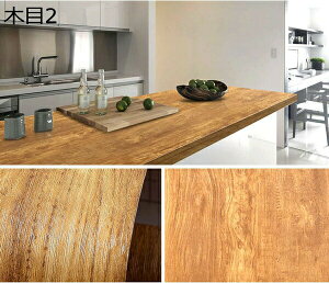 w15-30%OFF ǎ V[ Ă͂ ǎV[ ^Cv CNV[g ݗp 60cm×10m k Jt ؖ JbeBOV[g EH[XebJ[ \Ĕ diy ؖڒ Be