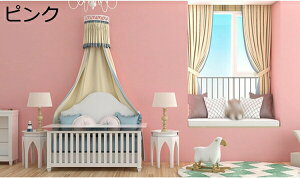 w15-30%OFF ǎ V[ n  CeAV[ tH[V[g 򂪂 ȒPȓ\t ڒܕt CNV[g h ϔM h h hJr 40cm*10m  ͗lւ  Lb`