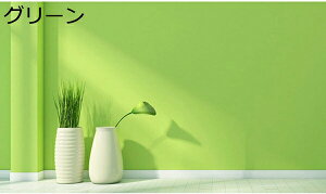 w15-30%OFF ǎ V[ n  CeAV[ tH[V[g 򂪂 ȒPȓ\t ڒܕt CNV[g h ϔM h h hJr 40cm*10m  ͗lւ  Lb`