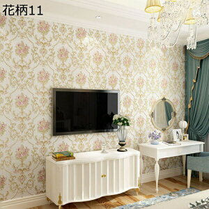 w15-30%OFF ǎV[ ͂ ǎ   Ȃ ǎ n  ̂t C h h h diy  a EH[ V[g 53cm×3m 53cm*3m ԕ k ǎ  ӂ C 
