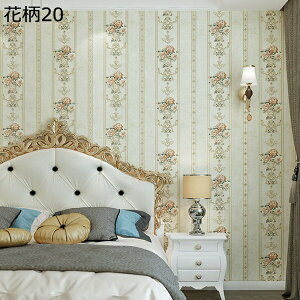 w25OFF ǎV[ CNV[g ԕ ǎ V[ h Lb` e[u ʂɂ̂t pr h hJr ǎ  EH[XebJ[ ͂ 53cmx10m  DIY u[ 