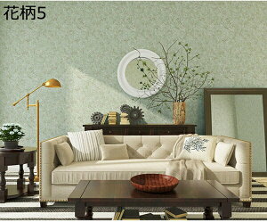 w25OFF ǎV[ CNV[g ԕ ǎ V[ h Lb` e[u ʂɂ̂t pr h hJr ǎ  EH[XebJ[ ͂ 53cmx10m  DIY u[ 
