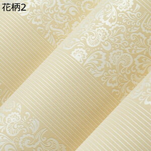 w25OFF ǎV[ ͂  k ǎ̏ォ\ ǎ 3m C  n h 53cm*5m   ʏ  rO D x[W ؖ ԕ EH[XebJ[ N