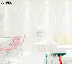 w25OFF ǎV[ ͂  k ǎ̏ォ\ ǎ 3m C  n h 53cm*5m   ʏ  rO D x[W ؖ ԕ EH[XebJ[ N