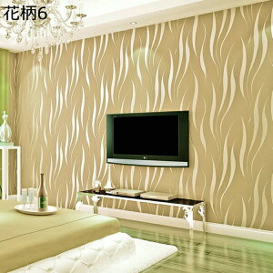 w25OFF ǎV[ ͂  k ǎ̏ォ\ ǎ 3m C  n h 53cm*5m   ʏ  rO D x[W ؖ ԕ EH[XebJ[ N