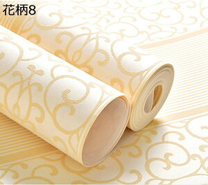 w25OFF ǎV[ ͂  k ǎ̏ォ\ ǎ 3m C  n h 53cm*5m   ʏ  rO D x[W ؖ ԕ EH[XebJ[ N