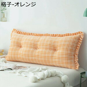 w15-30%OFF wbh{[h w NbV EFbWNbV Op`NbV wbh{[h EFbWNbV {X^[ Op`  wNbV 􂦂 R ᔽ x