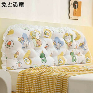 w15-30%OFF obNXgNbV wbh{[h NbV w xbh  NbV J[gD[  Rbg t 5cm ՂɂՂ Os xbhp 