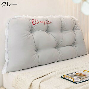 w15-30%OFF @ins@@hJ@L@ՂɂՂɁ@SRt@O\@􂦂Jo[t@Q@wT|[g@@w@wā@NbV@[fB