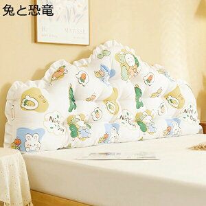 w15-30%OFF obNXgNbV wbh{[h NbV w xbh  NbV vZX J[gD[  Rbg t  ՂɂՂ Os 