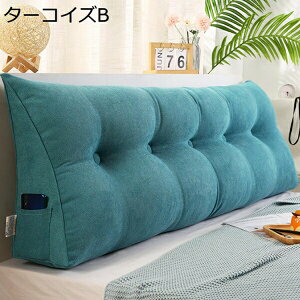 w15-30%OFF wbh{[h w NbV EFbWNbV Op`NbV wbh{[h EFbWNbV {X^[ Op` Ǐp LOTCY xbhx wT|