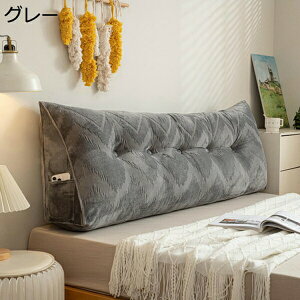 w15-30%OFF wbh{[h w NbV OpNbV wbh{[h EFbWNbV {X^[ Op` Ǐp 􂦂 R ᔽ xbhx wT|[g xbh