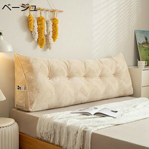 w15-30%OFF wbh{[h w NbV OpNbV wbh{[h EFbWNbV {X^[ Op` Ǐp 􂦂 R ᔽ xbhx wT|[g xbh