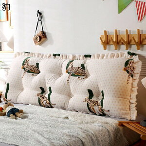 �w��15��-30%OFF �E�F�b�W�� �w�b�h�{�[�h�N�b�V���� �w������ �w�b�h�{�[�h ���� ���� �E�F�b�W�N�b�V���� �o�b�N���X�g �x�b�h�T�C�h �w�b�h�{�[�h �x�b�h �N�b�V���� �����O �s���[ �w�b�h