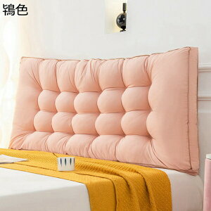 �w��15��-30%OFF �E�F�b�W�� �w�b�h�{�[�h�N�b�V���� �w������ �w�b�h�{�[�h ���� ���� �E�F�b�W�N�b�V���� �o�b�N���X�g �x�b�h�T�C�h �w�b�h�{�[�h �x�b�h �N�b�V���� �ʋC�� �_� �����O 