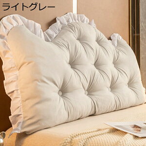 �w��15��-30%OFF �w�b�h�E�F�b�W�� �w�b�h�{�[�h�N�b�V���� �w������ �w�b�h�{�[�h ���� ���� �E�F�b�W�N�b�V���� �o�b�N���X�g �x�b�h�T�C�h �w�b�h�{�[�h �x�b�h �N�b�V���� �_� �ʋC�� 