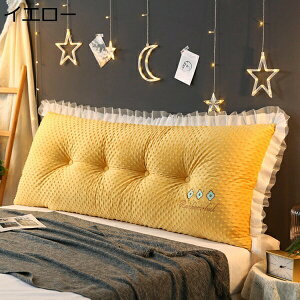 �w��15��-30%OFF �E�F�b�W�� �w�b�h�{�[�h�N�b�V���� �w������ �w�b�h�{�[�h 90*60*15cm ���� ���� �N�b�V���� �o�b�N���X�g �x�b�h�T�C�h �w�b�h�{�[�h �x�b�h �N�b�V���� �����O �s���[ �w�b�h