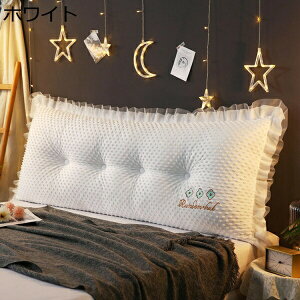 �w��15��-30%OFF �E�F�b�W�� �w�b�h�{�[�h�N�b�V���� �w������ �w�b�h�{�[�h 90*60*15cm ���� ���� �N�b�V���� �o�b�N���X�g �x�b�h�T�C�h �w�b�h�{�[�h �x�b�h �N�b�V���� �����O �s���[ �w�b�h