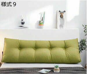 �w��15��-30%OFF ���� �w������N�b�V���� �l��21 �k�� �O�p�N�b�V���� ���O���\ �􂦂� �P�F �E�F�b�W�� �x�b�h �傫�� ����p ���Ԃ��Q�N�b�V���� �Ǐ��� �p�b�h �O�p�� ���N�b�V���� 