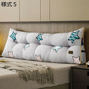 w15-30%OFF Op NbV w ᔽ wbh{[h Ǐ 80*50cm NbV obNXg Op` xbhTCh Q  ܂ l15 ֎q 傫  rO