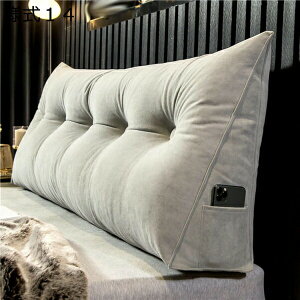 w15-30%OFF Op NbV w ᔽ wbh{[h Ǐ 80*50cm NbV obNXg Op` xbhTCh Q  ܂ l15 ֎q 傫  rO