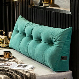 w15-30%OFF Op NbV w ᔽ wbh{[h Ǐ 80*50cm NbV obNXg Op` xbhTCh Q  ܂ l15 ֎q 傫  rO