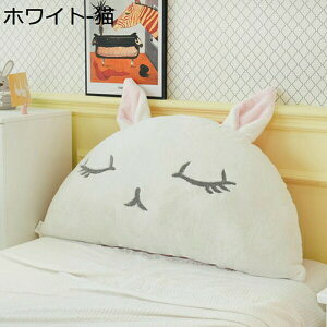 w15-30%OFF xbhwbhNbV@ins@@킢@~@xxbg@ՂɂՂɁ@O@􂦂Jo[@G肪@炩@Q@wT|[g@@w