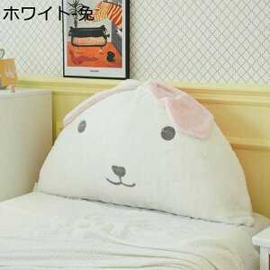 w15-30%OFF xbhwbhNbV@ins@@킢@~@xxbg@ՂɂՂɁ@O@􂦂Jo[@G肪@炩@Q@wT|[g@@w