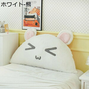 w15-30%OFF xbhwbhNbV@ins@@킢@~@xxbg@ՂɂՂɁ@O@􂦂Jo[@G肪@炩@Q@wT|[g@@w