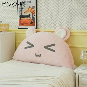 w15-30%OFF xbhwbhNbV@ins@@킢@~@xxbg@ՂɂՂɁ@O@􂦂Jo[@G肪@炩@Q@wT|[g@@w