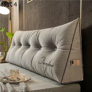 �w��15��-30%OFF �O�p�� ���N�b�V���� �w������ �ᔽ�� �l��5 �E�F�b�W�N�b�V���� �w�b�h�{�[�h �Ǐ��� ���O���\�Ȑ􂦂� �w�b�h�{�[�h�N�b�V���� ���n �E�F�b�W�� �O�p�N�b�V���� �e�͐� 
