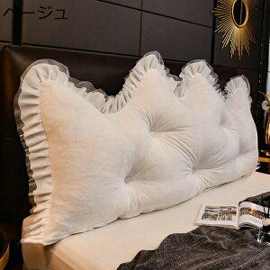 �w��15��-30%OFF �w�b�h�E�F�b�W�� �w�b�h�{�[�h�N�b�V���� �w������ �w�b�h�{�[�h �����O�N�b�V���� ������� �w�b�h�E�F�b�W�� �Ǐ��p ����p �ϋv�� ��J��h�� ���N�b�V���� �\�t�@�N�b�V