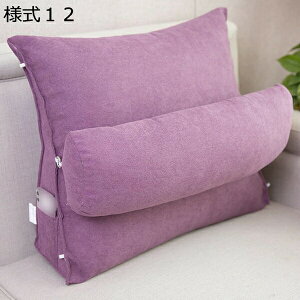 w15-30%OFF OpNbV Op 45*45*20cm  w NbV ̂ɃtBbg XΖ NbV Ǐp ʋC N hV̓ v[g wbh{[h Op w 