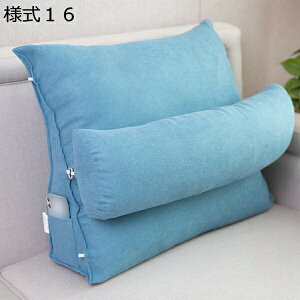 w15-30%OFF OpNbV Op 45*45*20cm  w NbV ̂ɃtBbg XΖ NbV Ǐp ʋC N hV̓ v[g wbh{[h Op w 